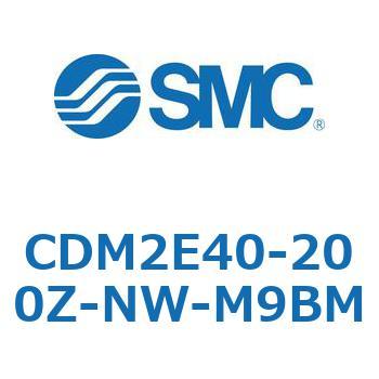 CDM2E40-200Z-NW-M9BM �G�A�V�����_/�W���`�F�����E�Ѓ��b�h CDM2E40 SMC 52154663