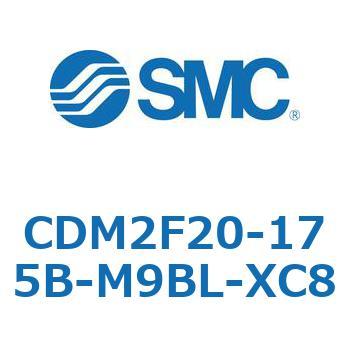CDM2F20-175B-M9BL-XC8 �G�A�V�����_/�W���`�F�����E�Ѓ��b�h CDM2F20-175 SMC 52158775