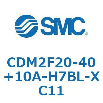 CDM2F20-40+10A-H7BL-XC11 �G�A�V�����_/�W���`�F�����E�Ѓ��b�h CDM2F20-40 SMC 52161557