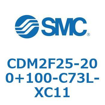 CDM2F25-200+100-C73L-XC11 �G�A�V�����_/�W���`�F�����E�Ѓ��b�h CDM2F25-200 SMC 52166624
