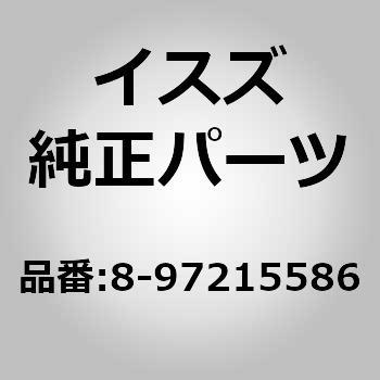 8972155860 (89721){gG Xgcg o[ J [  U 52209115