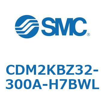 CDM2KBZ32-300A-H7BWL �G�A�V�����_/�W���`�F�����E�Ѓ��b�h CDM2KBZ32 SMC 52217453