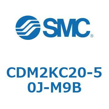 CDM2KC20-50J-M9B GAV_/W`FEЃbh CDM2KC SMC 52217995