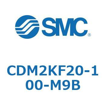 CDM2KF20-100-M9B GAV_/W`FEЃbh CDM2KF20 SMC 52219605