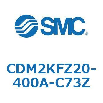 CDM2KFZ20-400A-C73Z �G�A�V�����_/�W���`�F�����E�Ѓ��b�h CDM2KFZ20 SMC 52226027