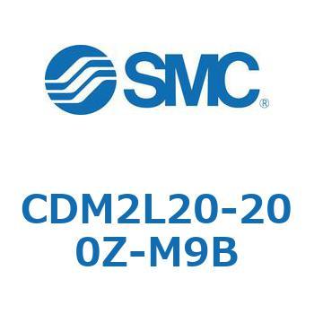 エアシリンダ/標準形：複動・片ロッド CDM2L20-2 - SMC