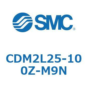 エアシリンダ/標準形：複動・片ロッド CDM2L25-1 SMC