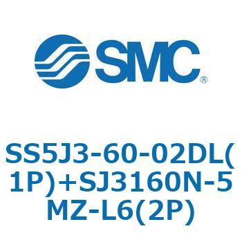 SS5J3-60-02DL(1P)+SJ3160N-5MZ-L6(2P) }jz[h SMC 52253618