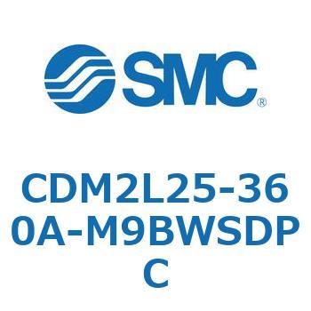 CDM2L25-360A-M9BWSDPC GAV_/W`FEЃbh CDM2L25-3 SMC 52258717