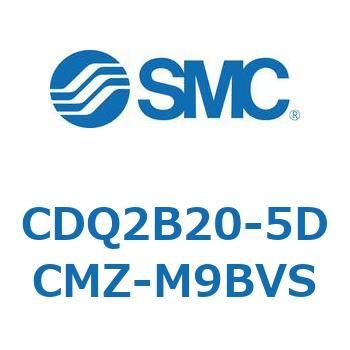 薄形シリンダ CDQ2B20-5 SMC
