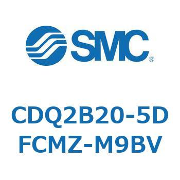 薄形シリンダ CDQ2B20-5 SMC