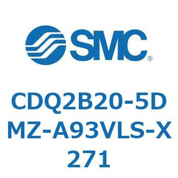 薄形シリンダ CDQ2B20-5 SMC