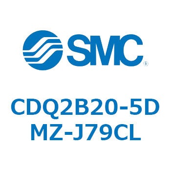 薄形シリンダ CDQ2B20-5 SMC