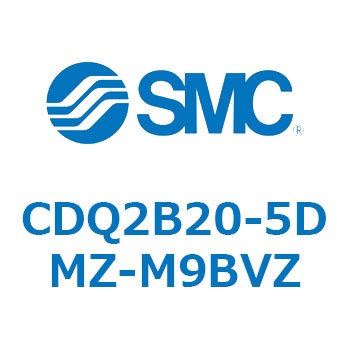 薄形シリンダ CDQ2B20-5 SMC
