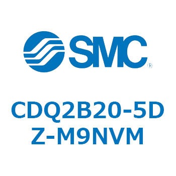 薄形シリンダ CDQ2B20-5 SMC