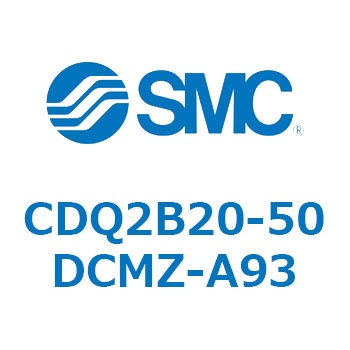 薄形シリンダ CDQ2B20-50 SMC