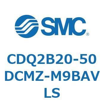 薄形シリンダ CDQ2B20-50 SMC