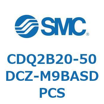 薄形シリンダ CDQ2B20-50 SMC