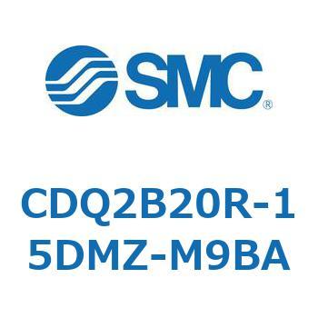 薄形シリンダ CDQ2B20R SMC