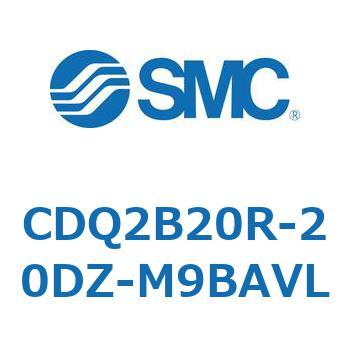 薄形シリンダ CDQ2B20R SMC