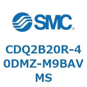 薄形シリンダ CDQ2B20R SMC