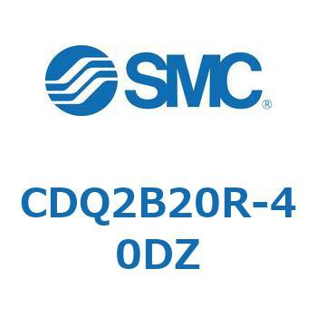 薄形シリンダ CDQ2B20R SMC