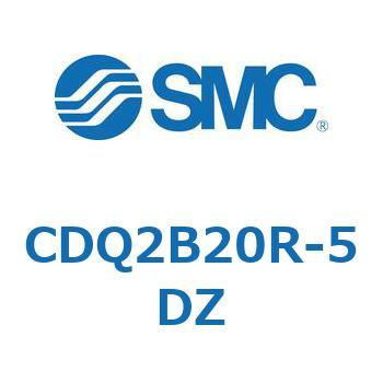 薄形シリンダ CDQ2B20R SMC