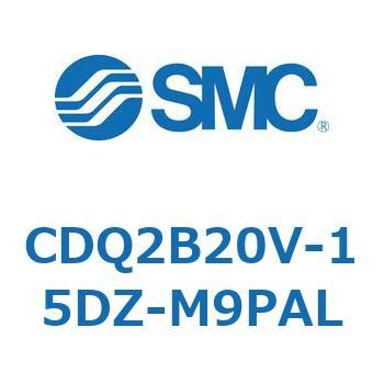 薄形シリンダ CDQ2B20V SMC