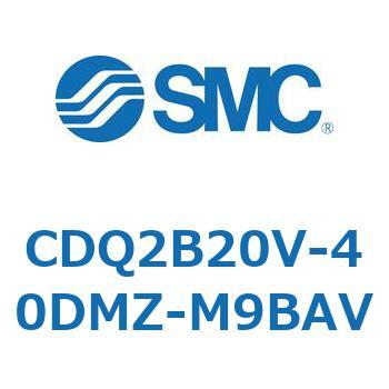 薄形シリンダ CDQ2B20V SMC