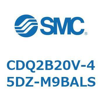 薄形シリンダ CDQ2B20V SMC