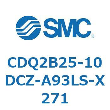 薄形シリンダ CDQ2B25-10 SMC
