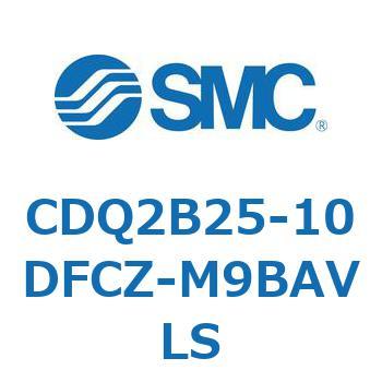 薄形シリンダ CDQ2B25-10 SMC