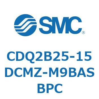 薄形シリンダ CDQ2B25-15 SMC