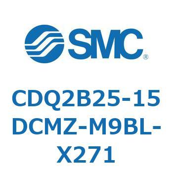 薄形シリンダ CDQ2B25-15 SMC
