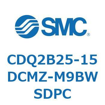 薄形シリンダ CDQ2B25-15 SMC