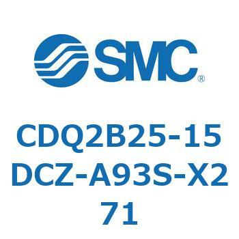 薄形シリンダ CDQ2B25-15 SMC