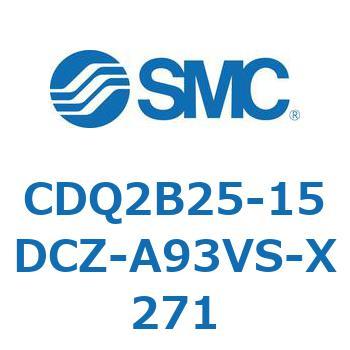 薄形シリンダ CDQ2B25-15 SMC