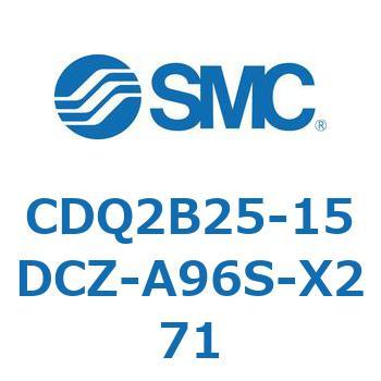 薄形シリンダ CDQ2B25-15 SMC