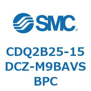 薄形シリンダ CDQ2B25-15 SMC