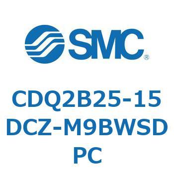薄形シリンダ CDQ2B25-15 SMC