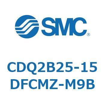 薄形シリンダ CDQ2B25-15 SMC