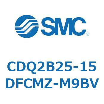 薄形シリンダ CDQ2B25-15 SMC