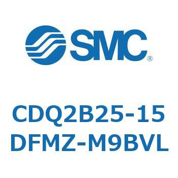 薄形シリンダ CDQ2B25-15 SMC