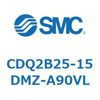 薄形シリンダ CDQ2B25-15 SMC