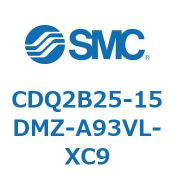 薄形シリンダ CDQ2B25-15 SMC