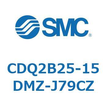 薄形シリンダ CDQ2B25-15 SMC