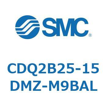 薄形シリンダ CDQ2B25-15 SMC