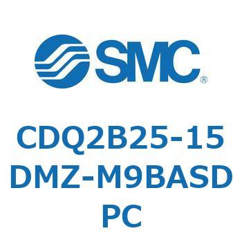 薄形シリンダ CDQ2B25-15 SMC