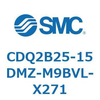薄形シリンダ CDQ2B25-15 SMC