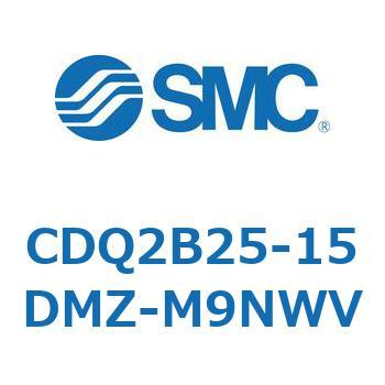 薄形シリンダ CDQ2B25-15 SMC
